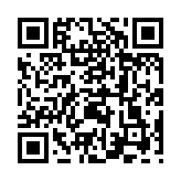 qrcode:http://www.enfanceaction.org/133