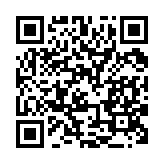 qrcode:http://www.enfanceaction.org/149
