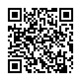 qrcode:http://www.enfanceaction.org/136