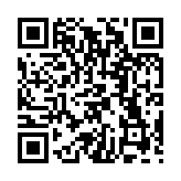 qrcode:http://www.enfanceaction.org/37