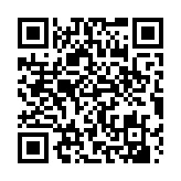 qrcode:http://www.enfanceaction.org/144