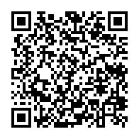 qrcode:http://www.enfanceaction.org/-Ville-de-Meckhe-.html