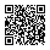 qrcode:http://www.enfanceaction.org/62