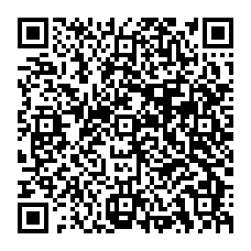 qrcode:http://www.enfanceaction.org/-Le-village-de-N-gaye-N-gaye-Al-et-de-Leyenne-.html