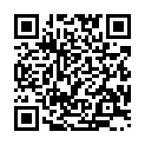 qrcode:https://www.enfanceaction.org/155