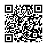 qrcode:https://www.enfanceaction.org/71