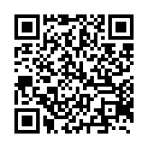 qrcode:https://www.enfanceaction.org/153
