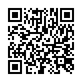 qrcode:https://www.enfanceaction.org/62