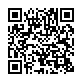 qrcode:https://www.enfanceaction.org/30