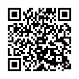 qrcode:https://www.enfanceaction.org/158