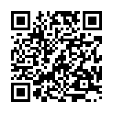 qrcode:https://www.enfanceaction.org/60