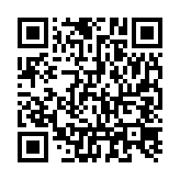 qrcode:https://www.enfanceaction.org/7