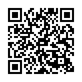 qrcode:https://www.enfanceaction.org/152