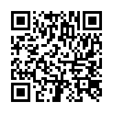 qrcode:https://www.enfanceaction.org/64