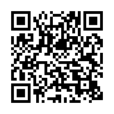 qrcode:https://www.enfanceaction.org/11