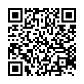 qrcode:https://www.enfanceaction.org/150