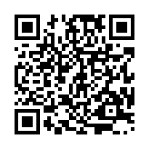 qrcode:https://www.enfanceaction.org/26
