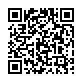 qrcode:https://www.enfanceaction.org/122