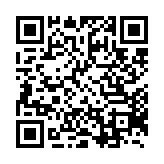 qrcode:https://www.enfanceaction.org/91