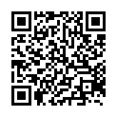 qrcode:https://www.enfanceaction.org/120