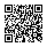 qrcode:https://www.enfanceaction.org/82