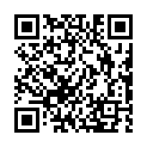 qrcode:https://www.enfanceaction.org/88