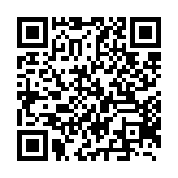 qrcode:https://www.enfanceaction.org/137