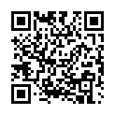 qrcode:https://www.enfanceaction.org/90