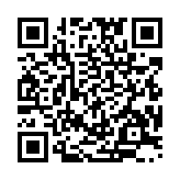 qrcode:https://www.enfanceaction.org/156