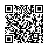 qrcode:https://www.enfanceaction.org/83