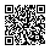 qrcode:https://www.enfanceaction.org/132