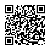 qrcode:https://www.enfanceaction.org/15
