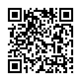 qrcode:https://www.enfanceaction.org/18