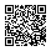qrcode:https://www.enfanceaction.org/96