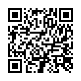 qrcode:https://www.enfanceaction.org/59