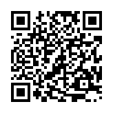 qrcode:https://www.enfanceaction.org/86