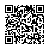 qrcode:https://www.enfanceaction.org/93