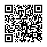 qrcode:https://www.enfanceaction.org/128