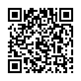 qrcode:https://www.enfanceaction.org/139