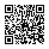 qrcode:https://www.enfanceaction.org/112