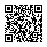qrcode:https://www.enfanceaction.org/16