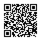 qrcode:https://www.enfanceaction.org/140