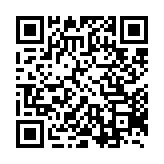 qrcode:https://www.enfanceaction.org/23