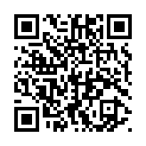 qrcode:https://www.enfanceaction.org/103