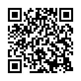 qrcode:https://www.enfanceaction.org/9
