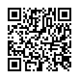 qrcode:https://www.enfanceaction.org/94