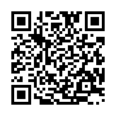 qrcode:https://www.enfanceaction.org/100