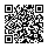 qrcode:https://www.enfanceaction.org/130