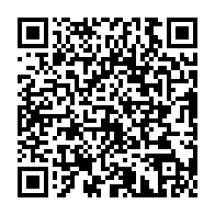 qrcode:https://www.enfanceaction.org/-Qui-sommes-nous-.html