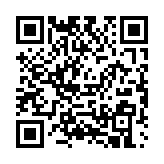 qrcode:https://www.enfanceaction.org/38